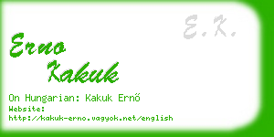 erno kakuk business card