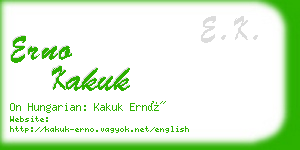 erno kakuk business card